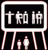 Troia-logo.gif