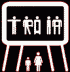 File:Troia-logo.gif