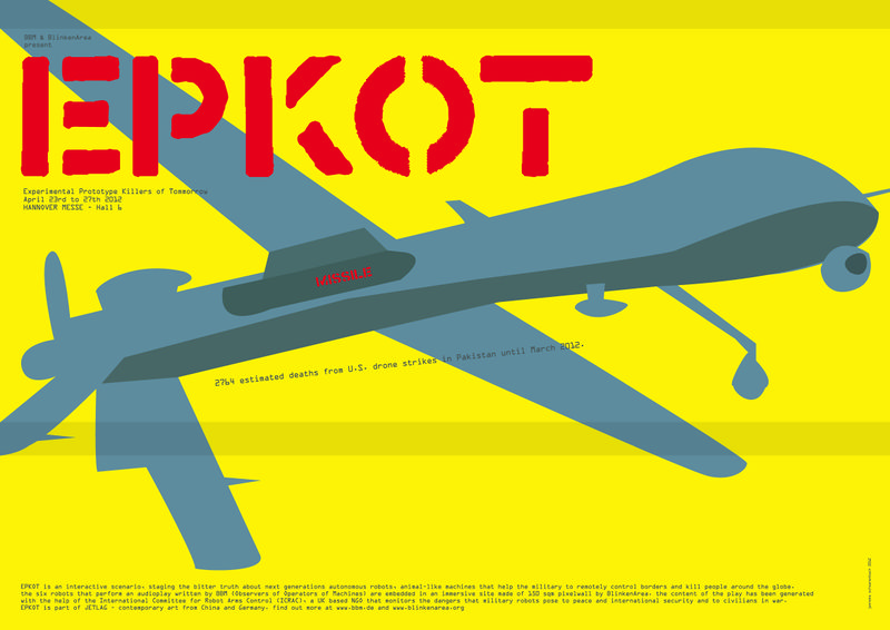 File:EPKOT-poster.jpg